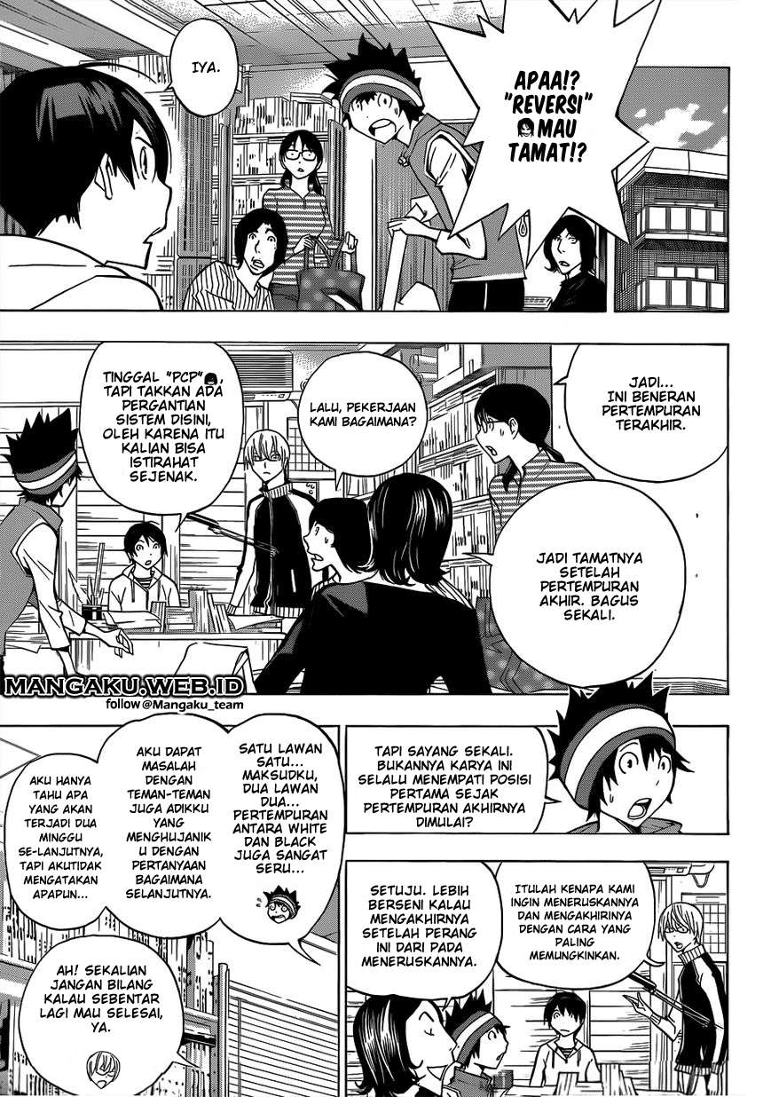 Bakuman. Chapter 174 - halaman 17