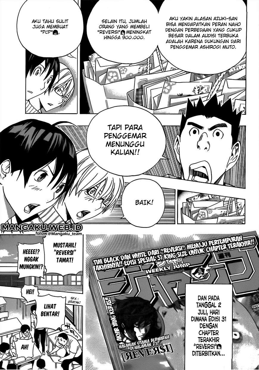 Bakuman. Chapter 174 - halaman 4