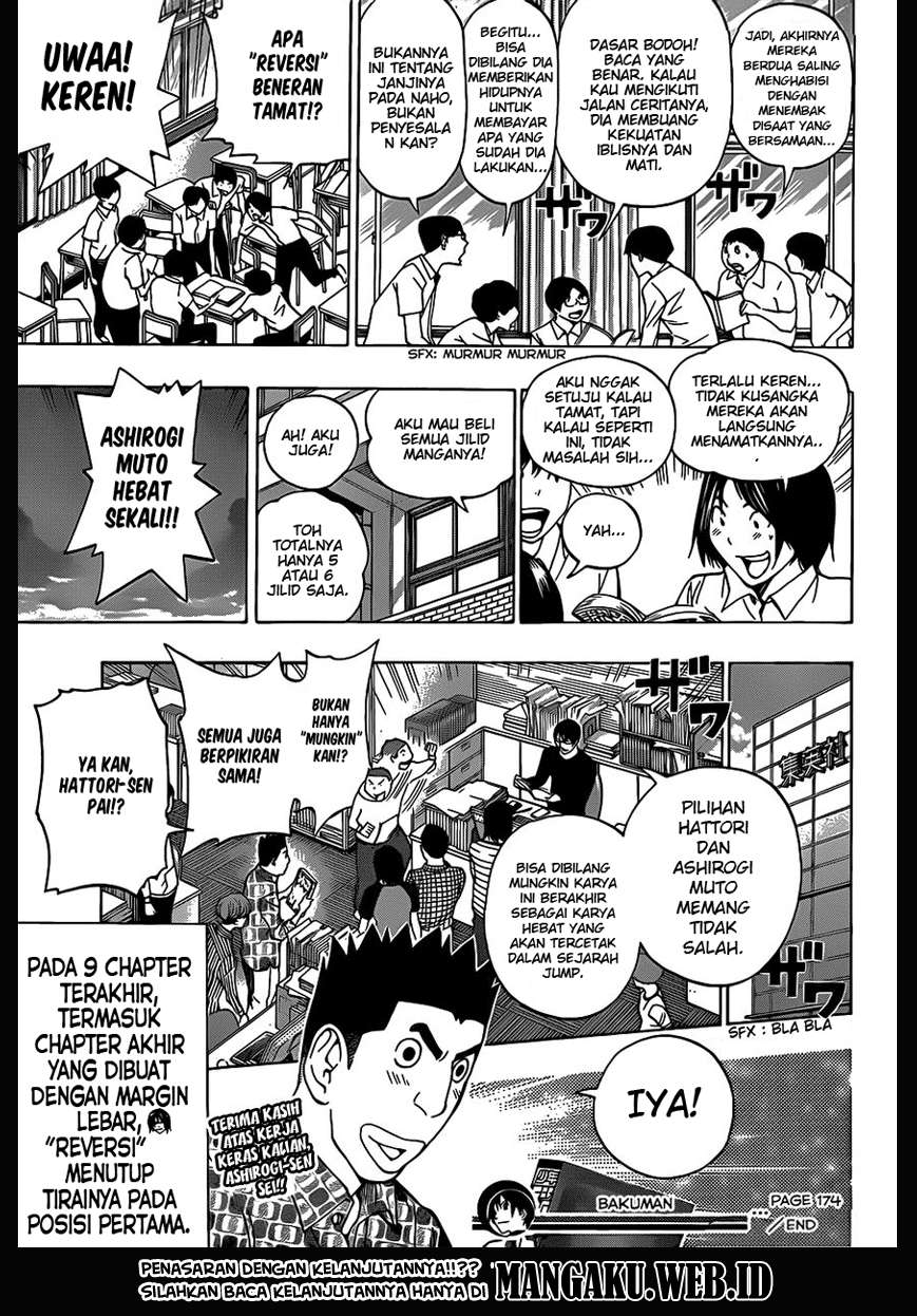 Bakuman. Chapter 174 - halaman 8