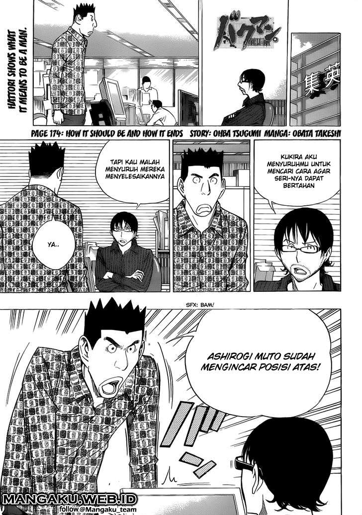 Bakuman. Chapter 174 - halaman 9