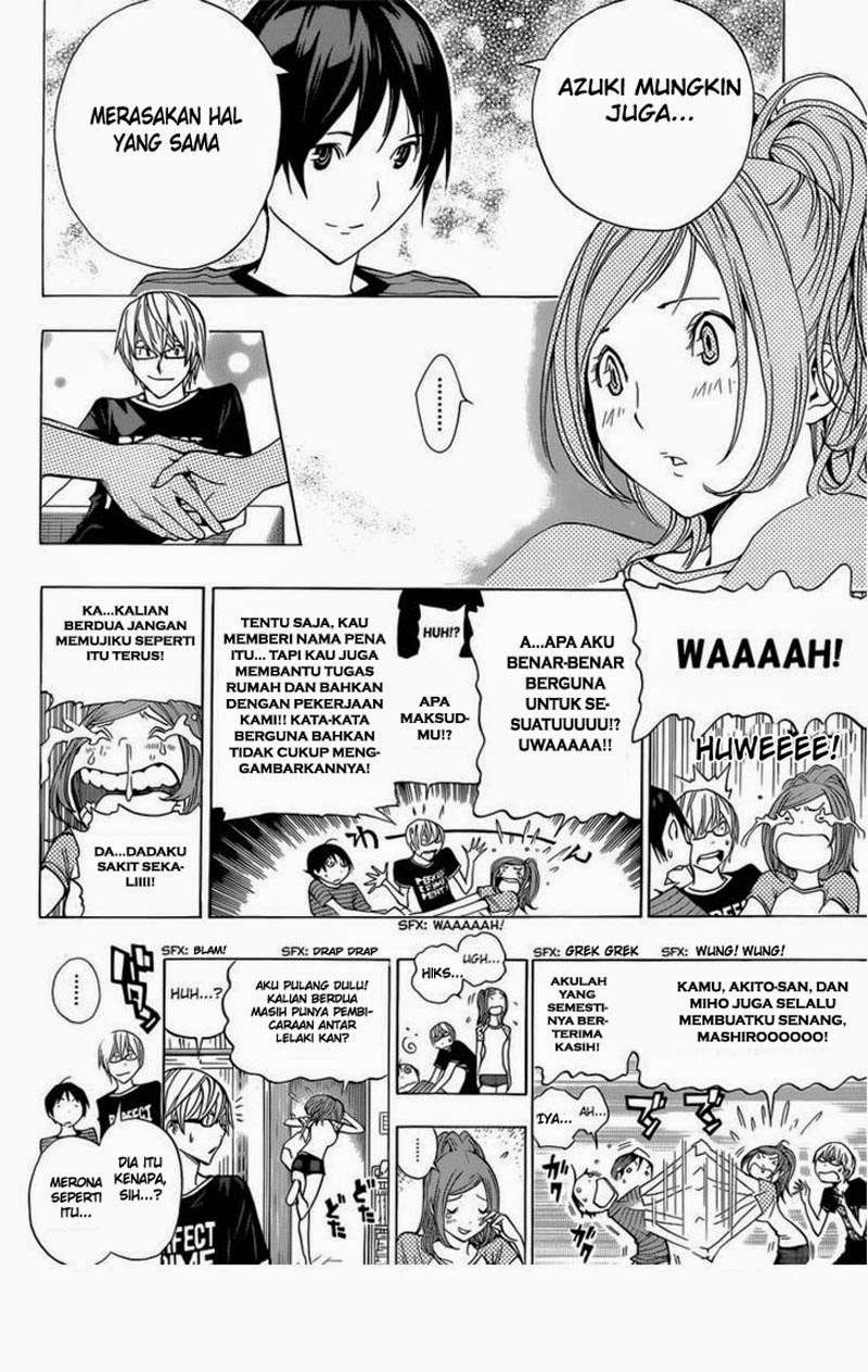 Bakuman. Chapter 175 - halaman 15