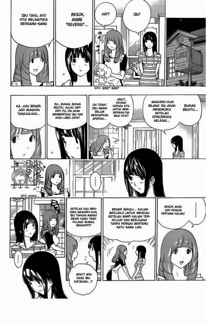 Bakuman. Chapter 175 - halaman 17