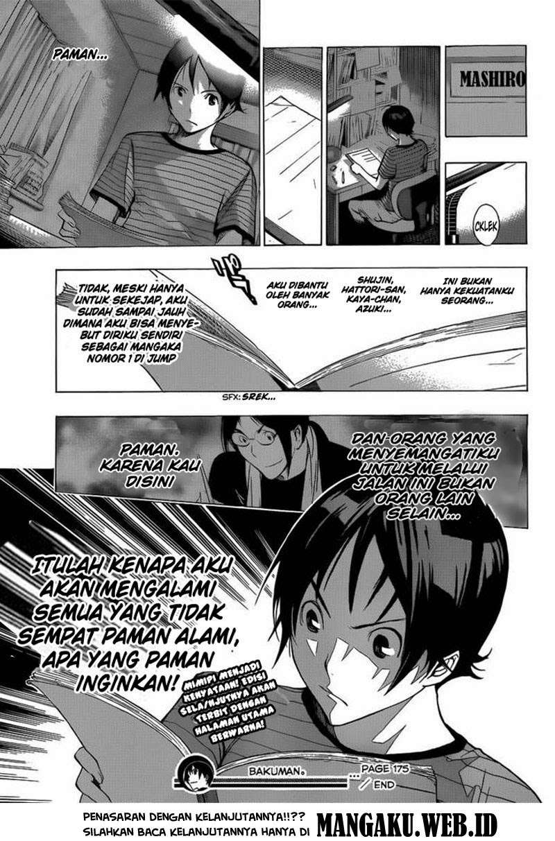 Bakuman. Chapter 175 - halaman 18