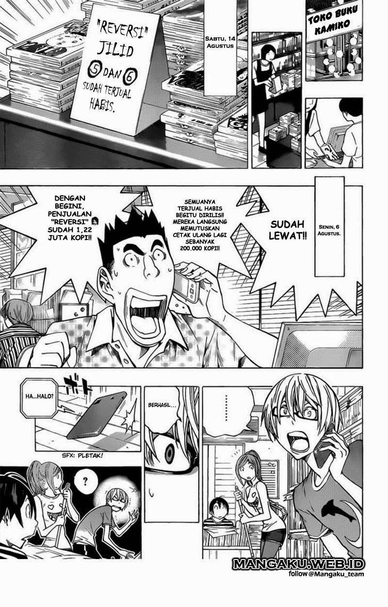 Bakuman. Chapter 175 - halaman 3