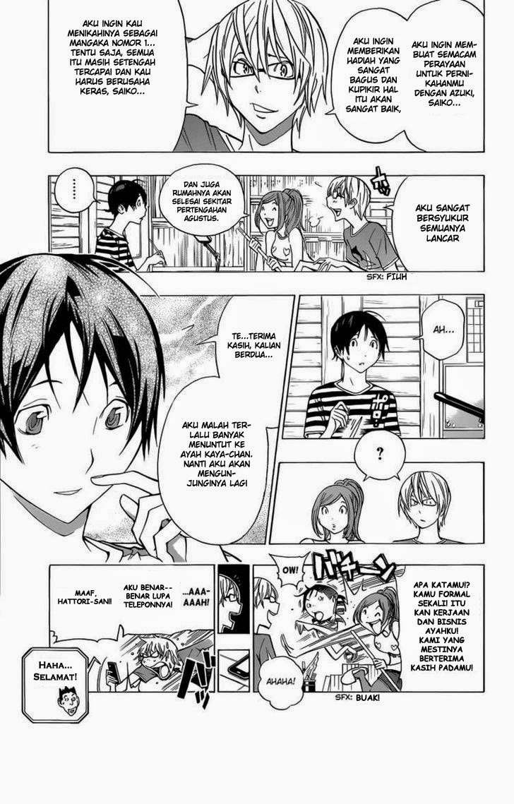 Bakuman. Chapter 175 - halaman 5
