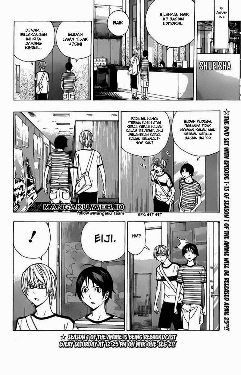 Bakuman. Chapter 175 - halaman 6