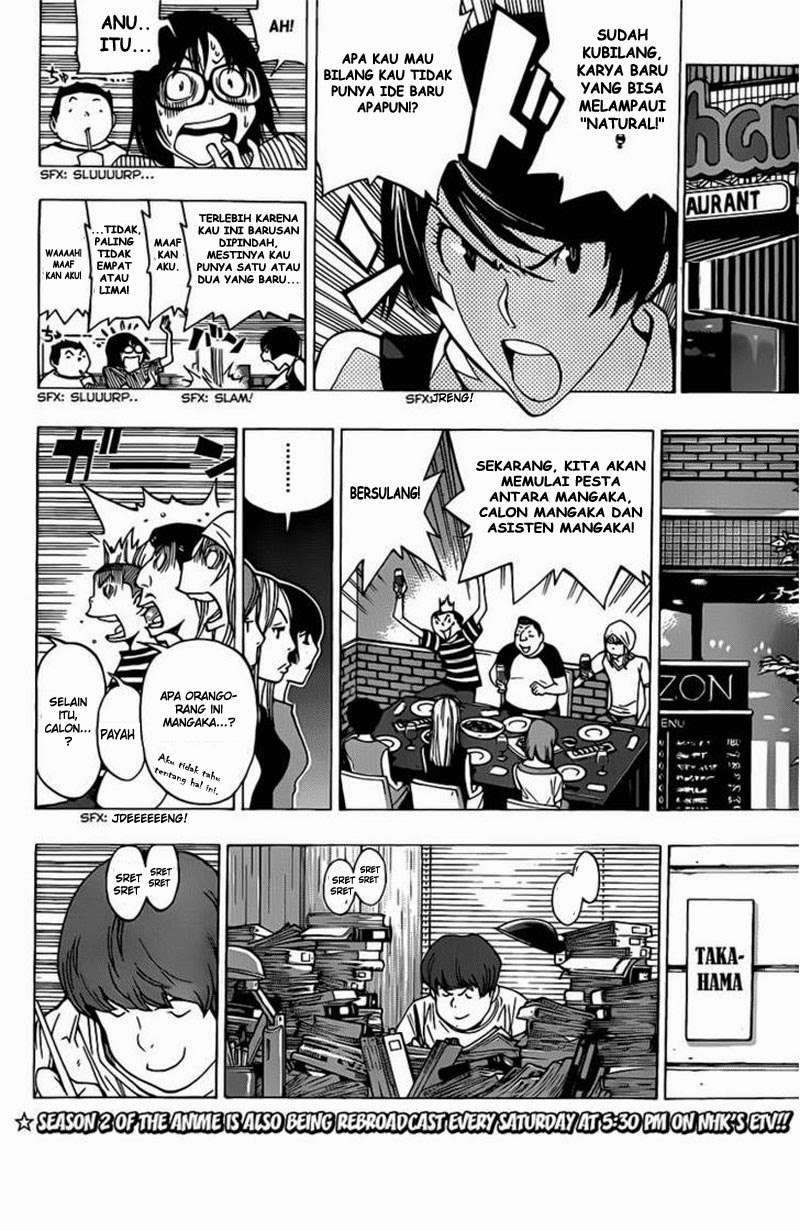 Bakuman. Chapter 175 - halaman 9