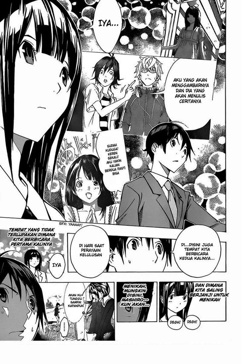 Bakuman. Chapter 176 - halaman 12