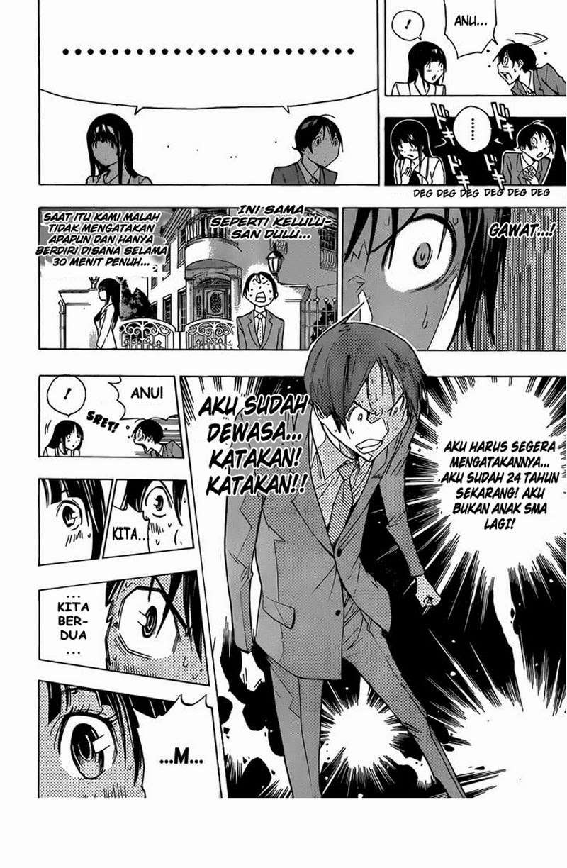 Bakuman. Chapter 176 - halaman 13