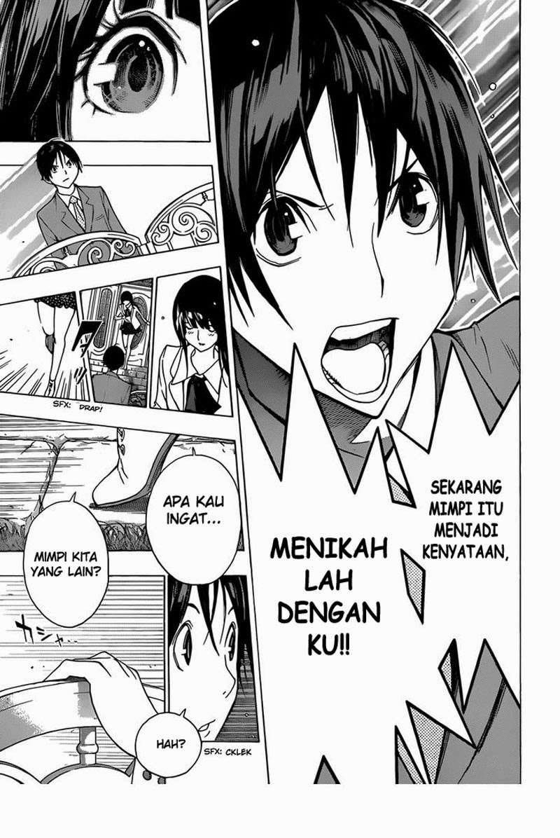 Bakuman. Chapter 176 - halaman 17