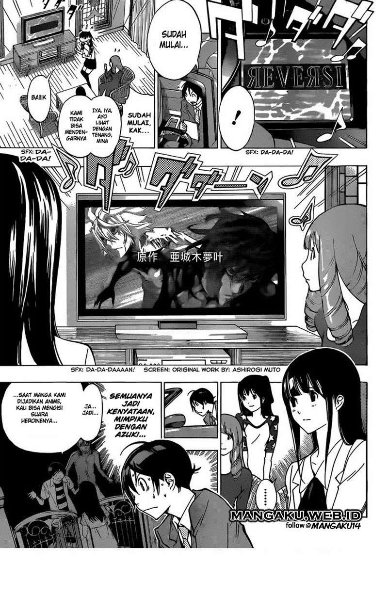 Bakuman. Chapter 176 - halaman 4