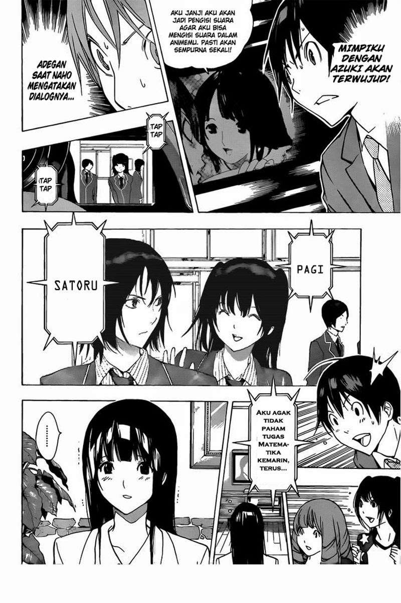 Bakuman. Chapter 176 - halaman 5
