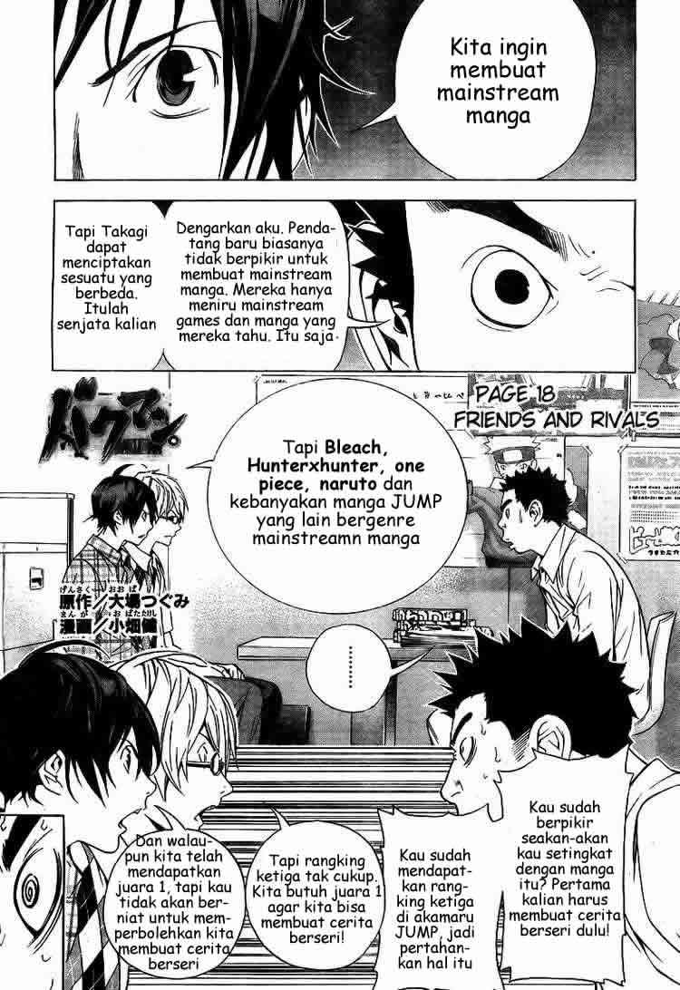 Bakuman. Chapter 18 - halaman 1
