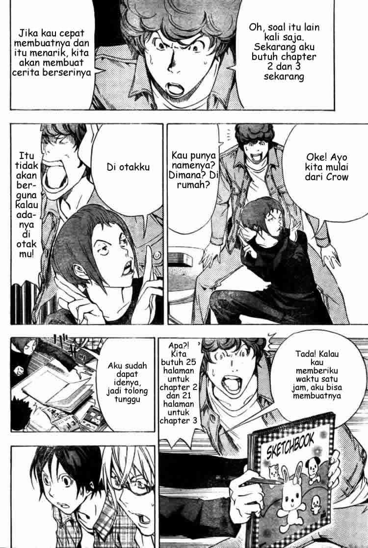 Bakuman. Chapter 18 - halaman 13