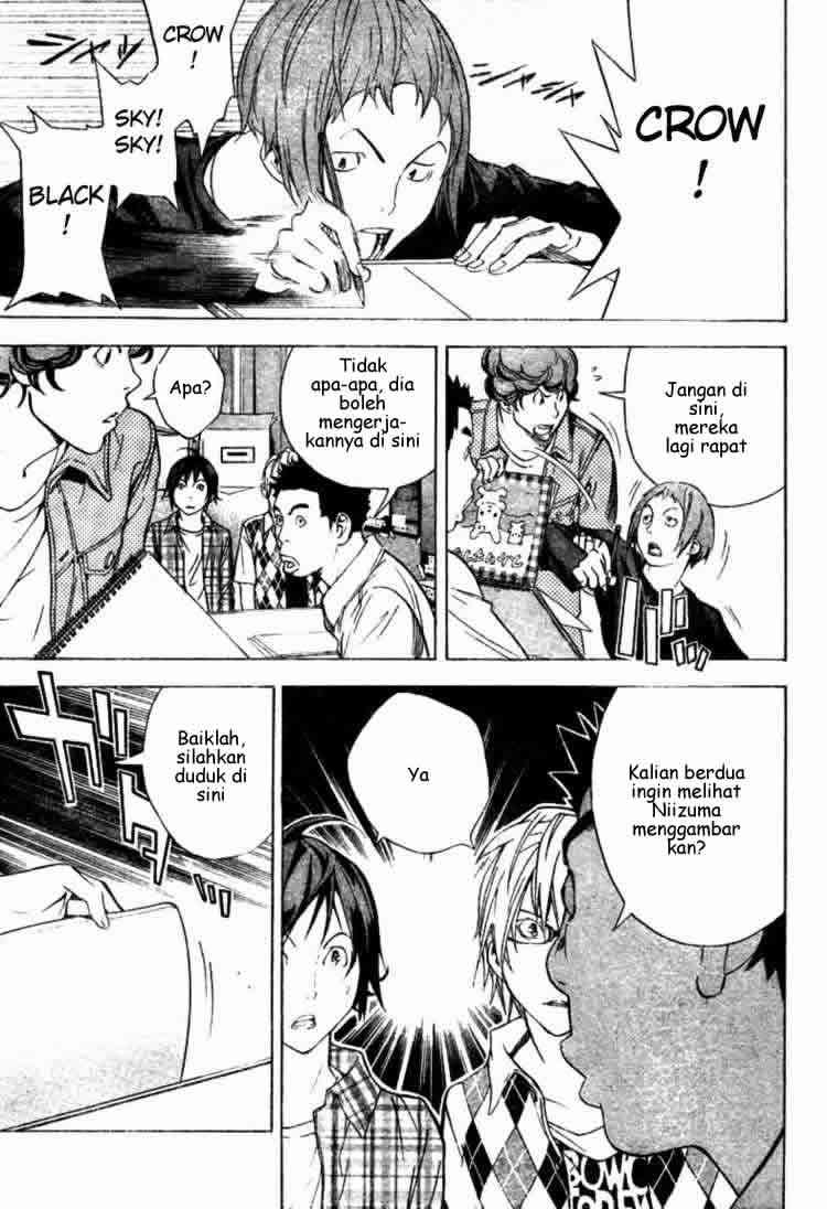 Bakuman. Chapter 18 - halaman 14
