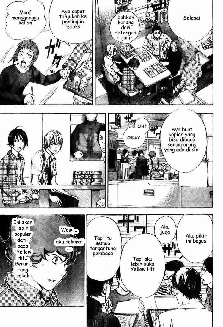 Bakuman. Chapter 18 - halaman 16