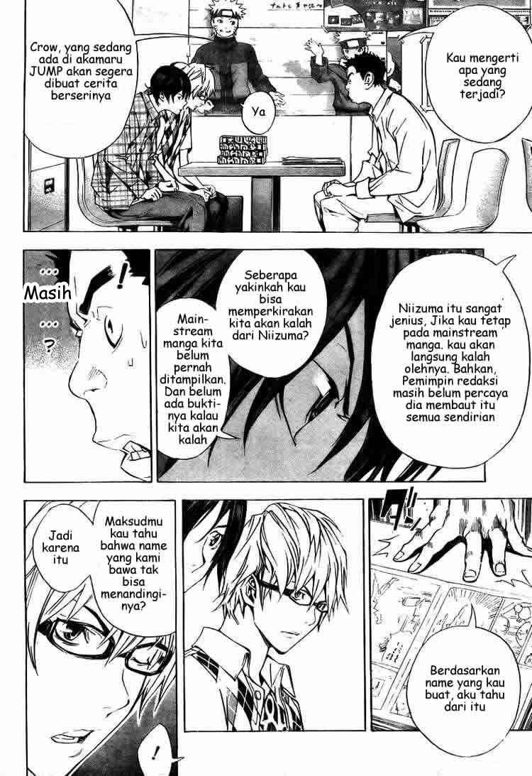 Bakuman. Chapter 18 - halaman 17