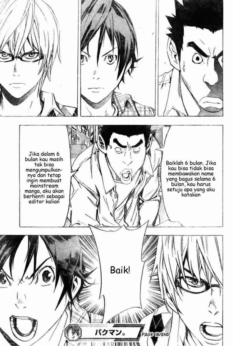 Bakuman. Chapter 18 - halaman 18