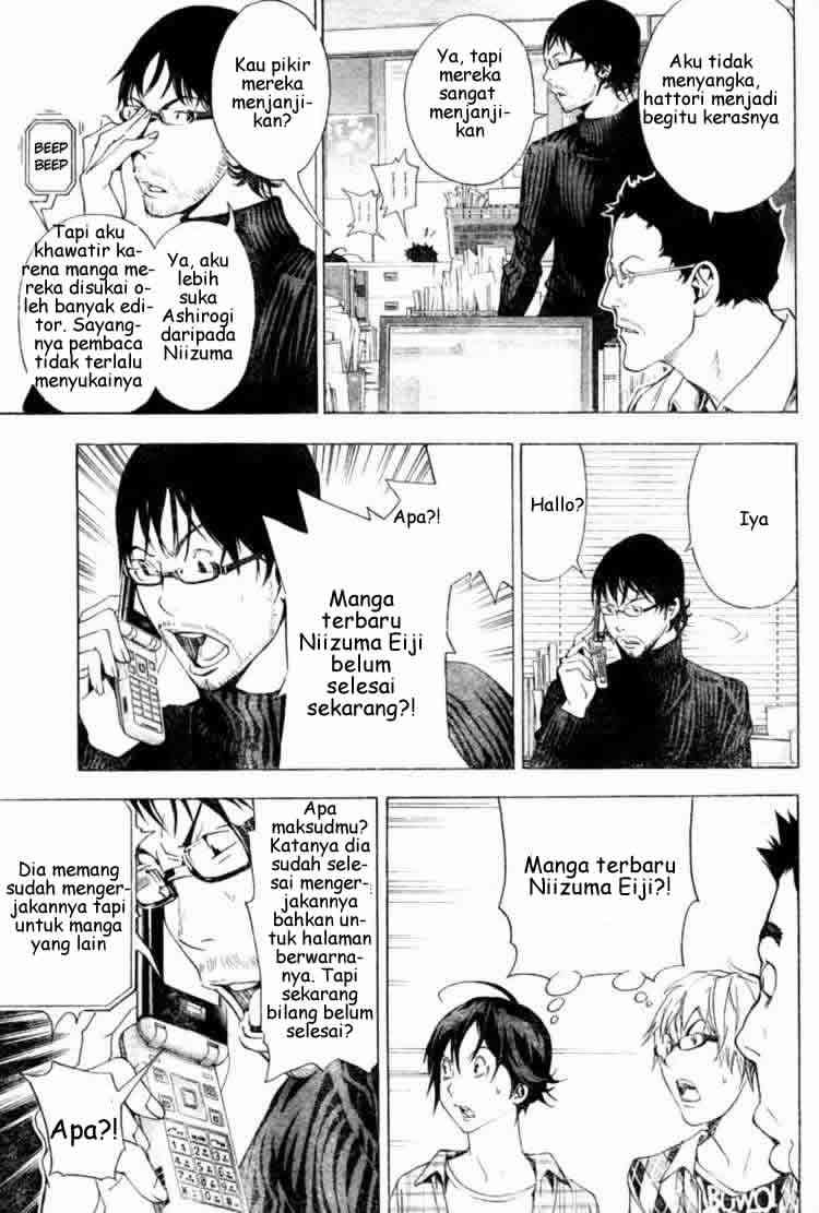 Bakuman. Chapter 18 - halaman 3