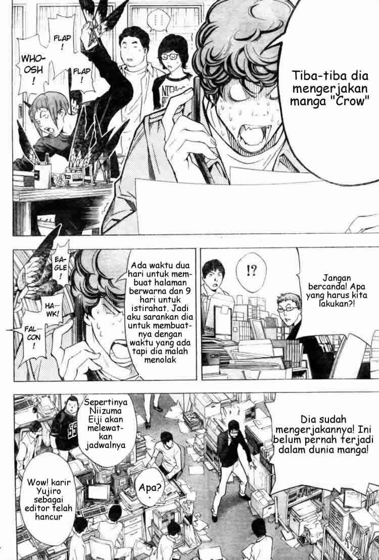 Bakuman. Chapter 18 - halaman 4