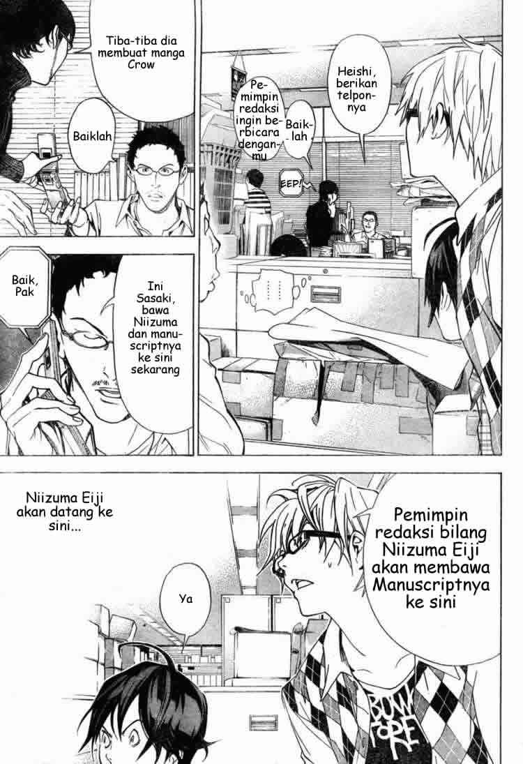 Bakuman. Chapter 18 - halaman 5
