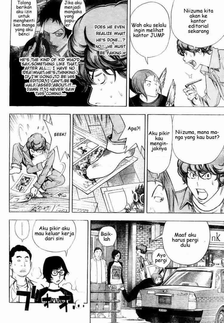 Bakuman. Chapter 18 - halaman 6