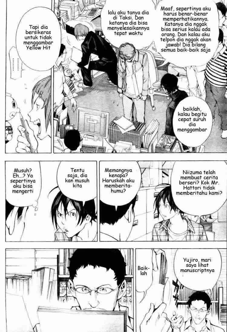 Bakuman. Chapter 18 - halaman 9