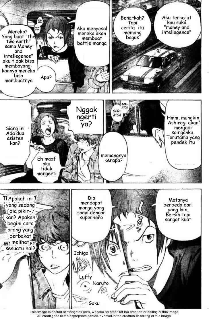 Bakuman. Chapter 19 - halaman 10
