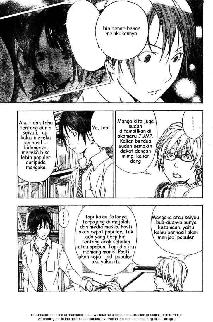 Bakuman. Chapter 19 - halaman 18