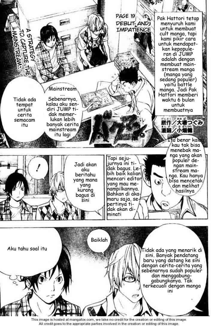 Bakuman. Chapter 19 - halaman 2