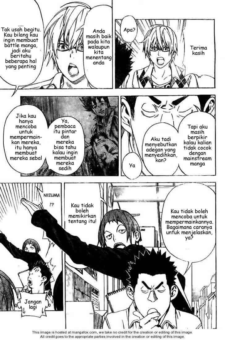 Bakuman. Chapter 19 - halaman 4