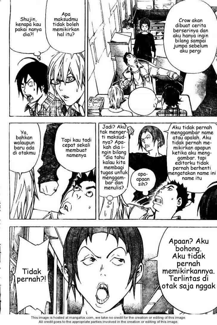 Bakuman. Chapter 19 - halaman 5