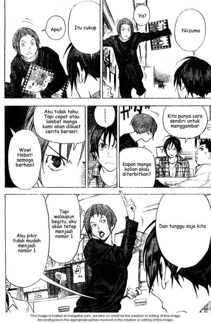 Bakuman. Chapter 19 - halaman 7
