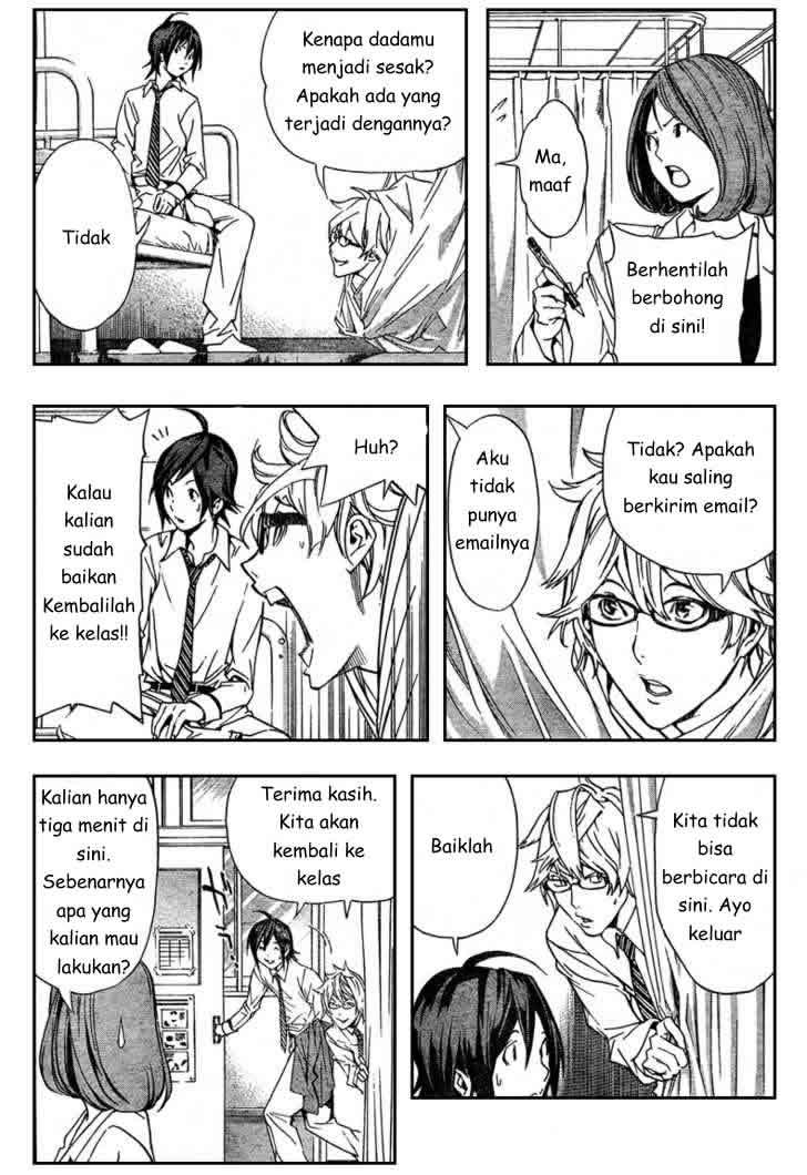 Bakuman. Chapter 2 - halaman 12