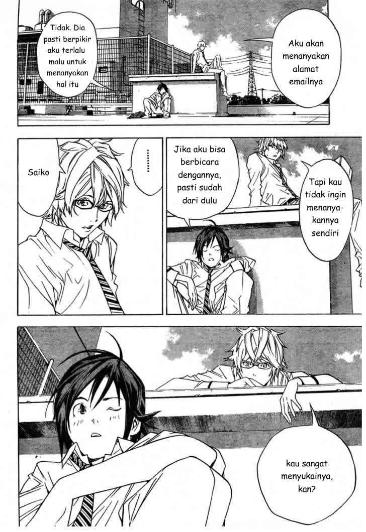 Bakuman. Chapter 2 - halaman 13