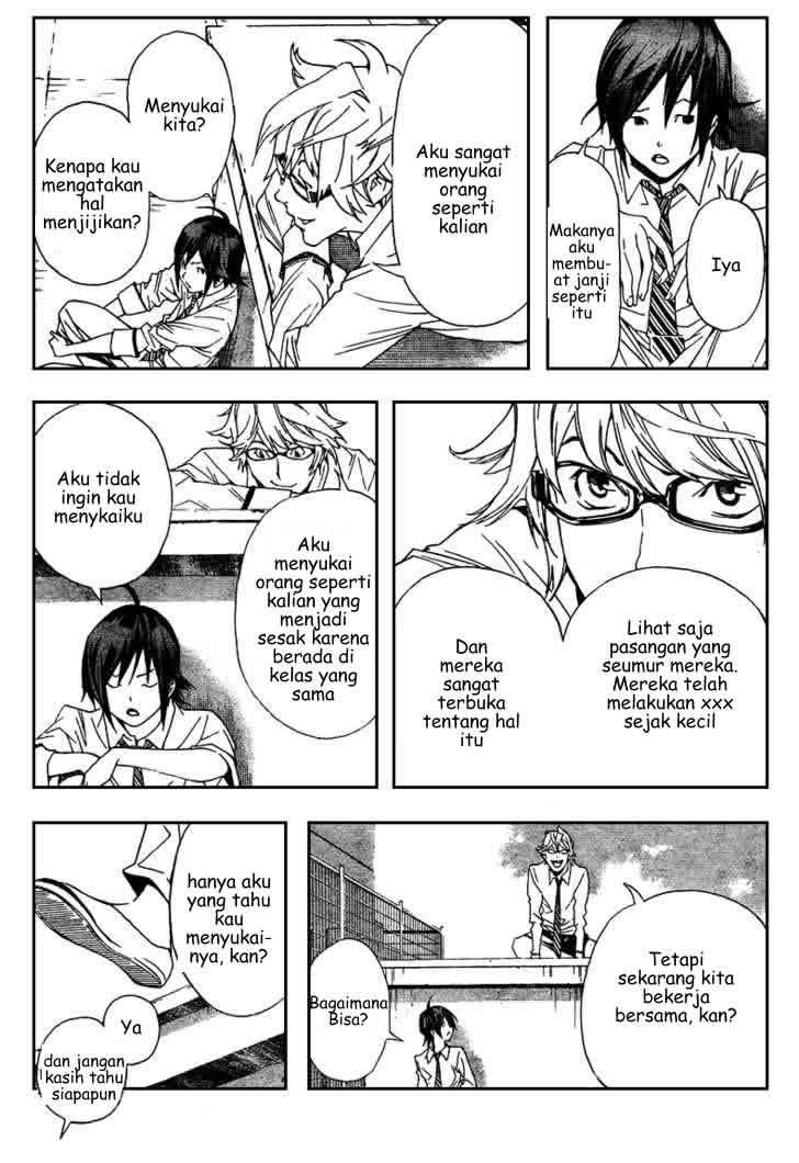 Bakuman. Chapter 2 - halaman 14