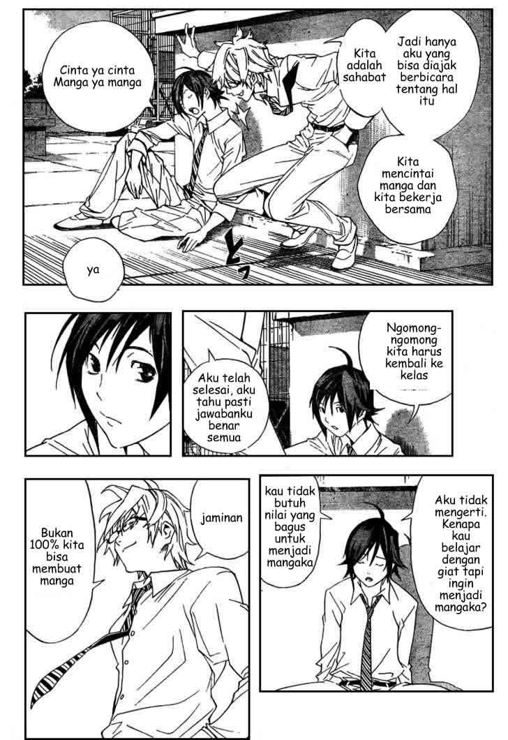 Bakuman. Chapter 2 - halaman 15