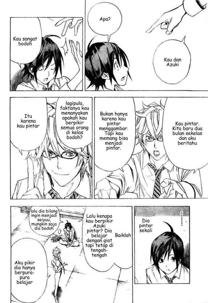 Bakuman. Chapter 2 - halaman 17