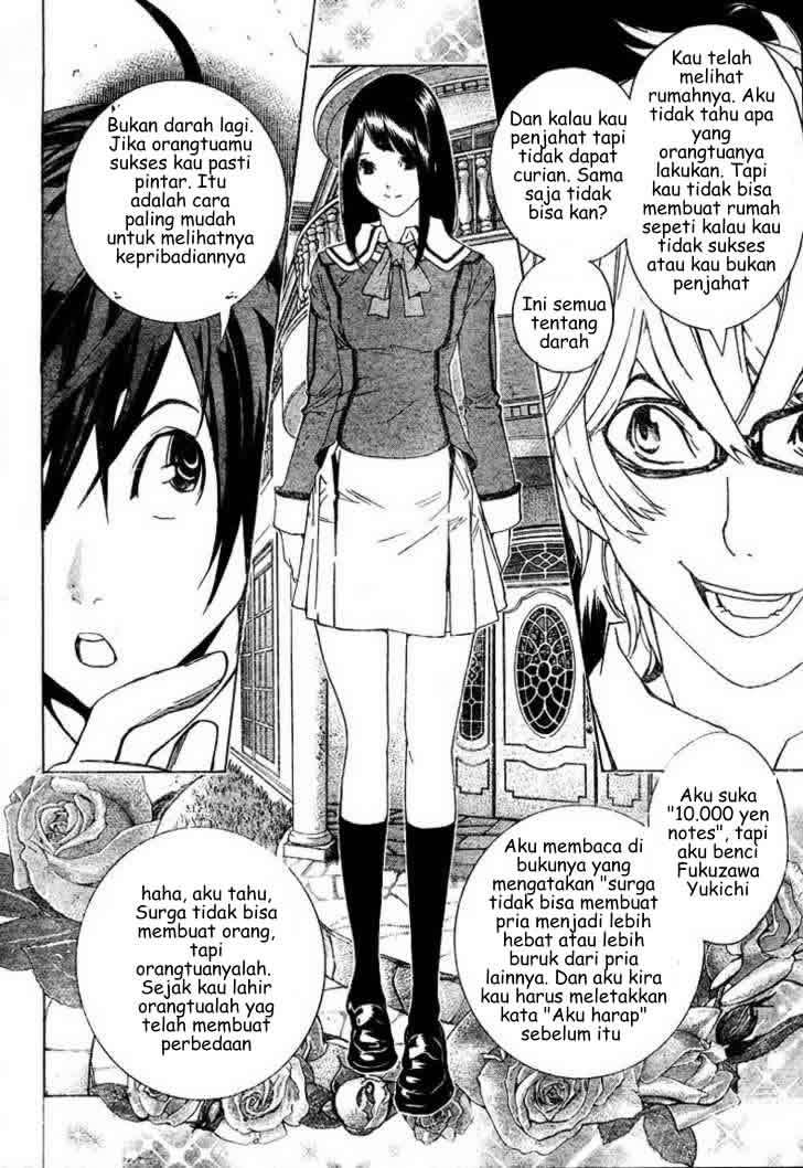 Bakuman. Chapter 2 - halaman 19