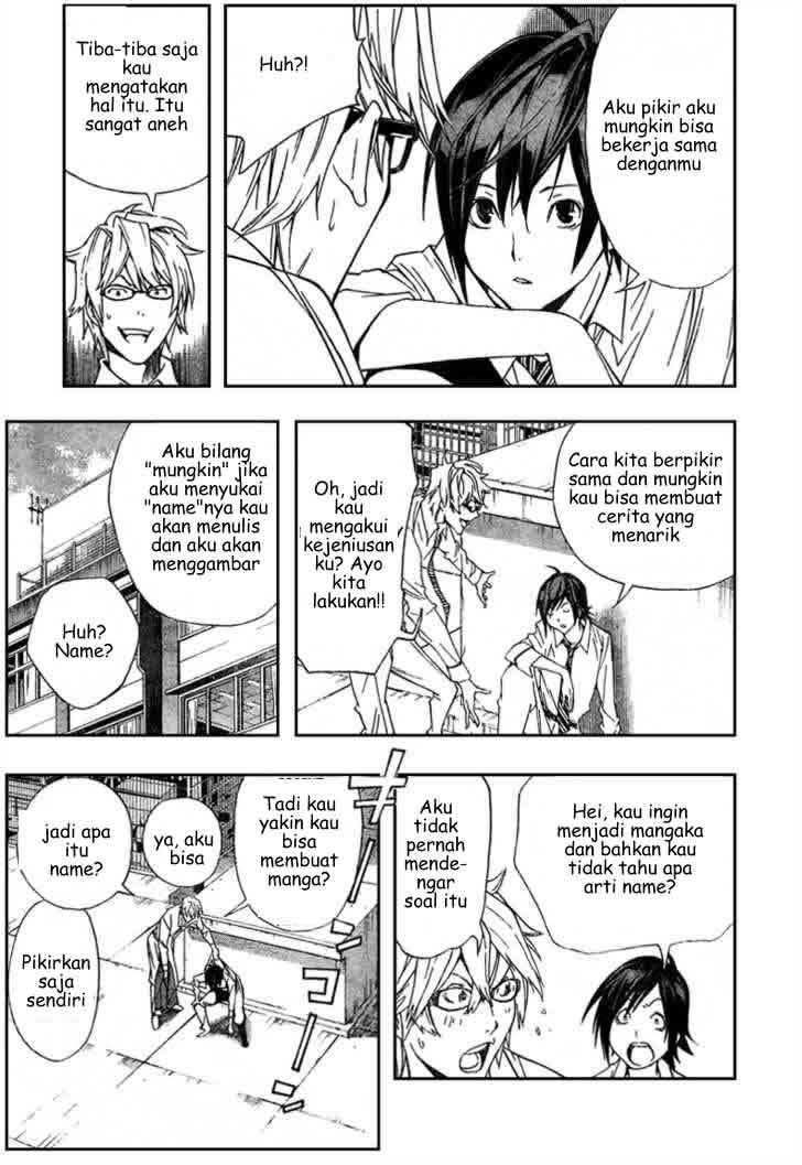 Bakuman. Chapter 2 - halaman 22