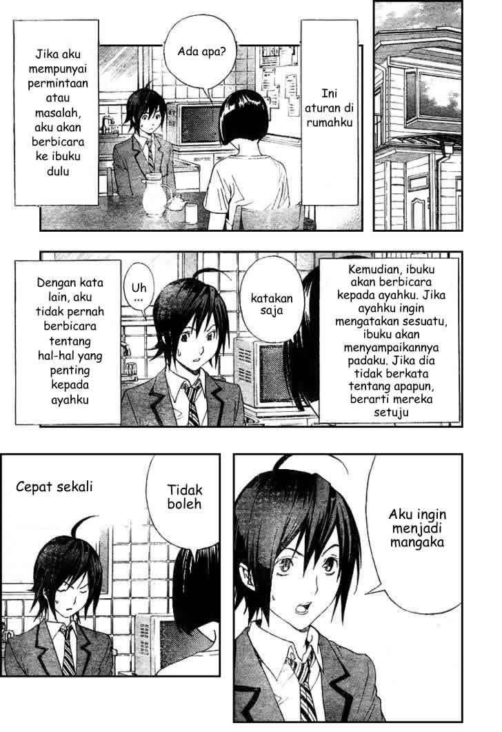 Bakuman. Chapter 2 - halaman 24