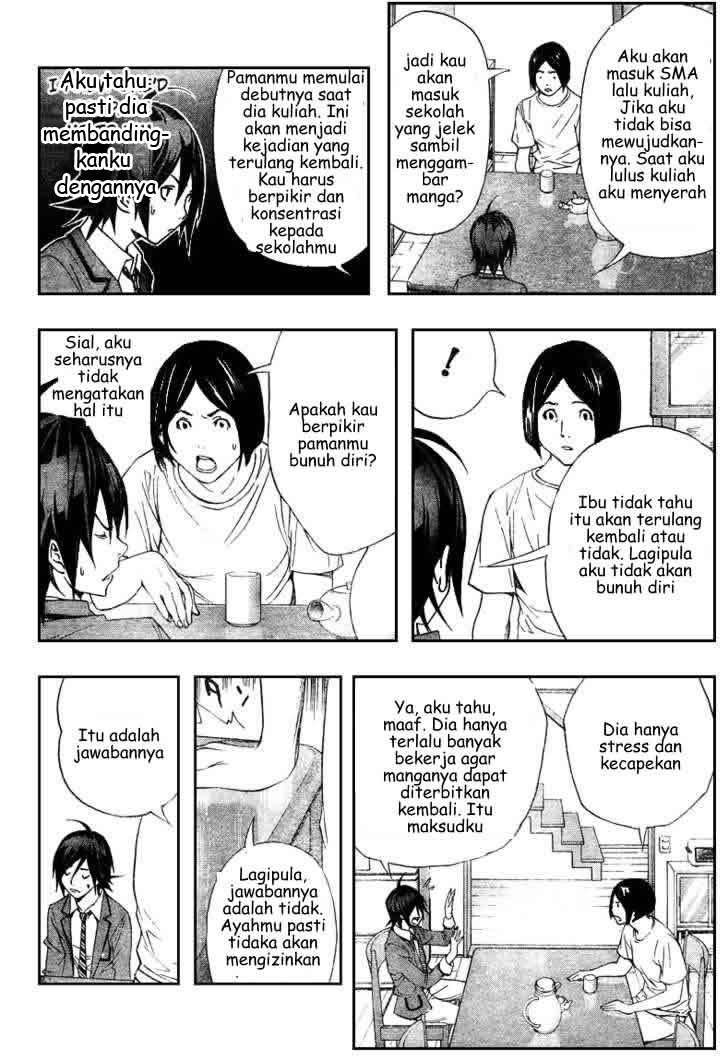 Bakuman. Chapter 2 - halaman 25