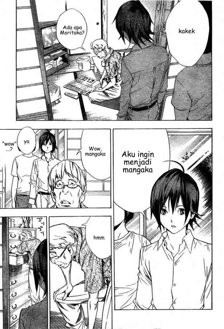 Bakuman. Chapter 2 - halaman 28