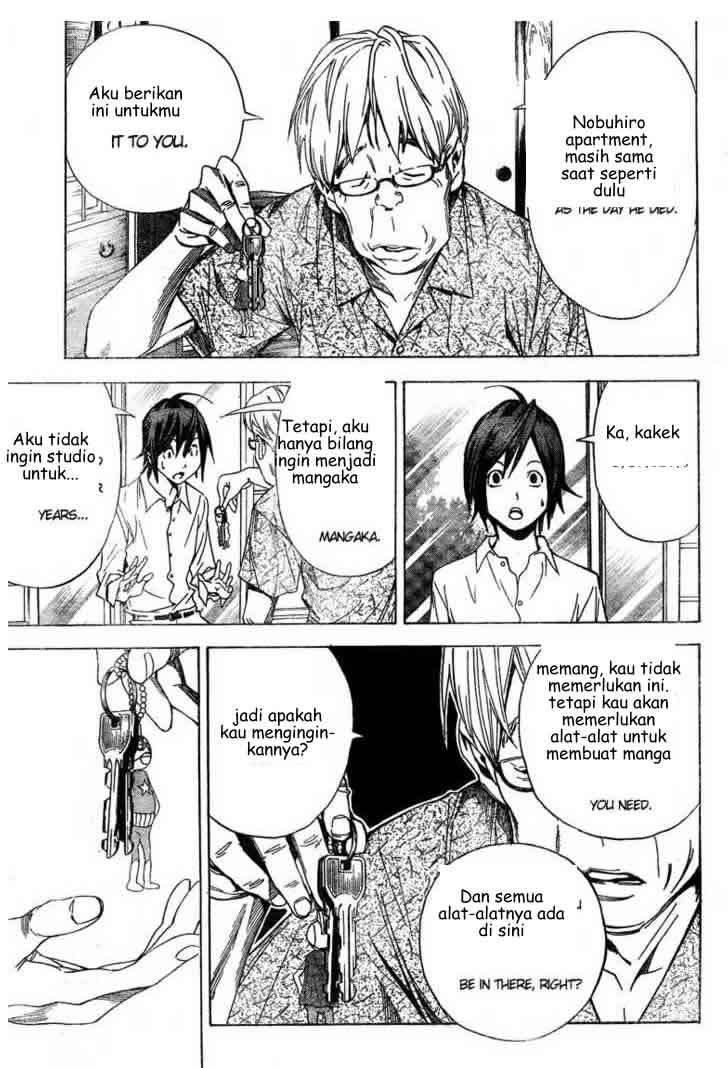 Bakuman. Chapter 2 - halaman 30
