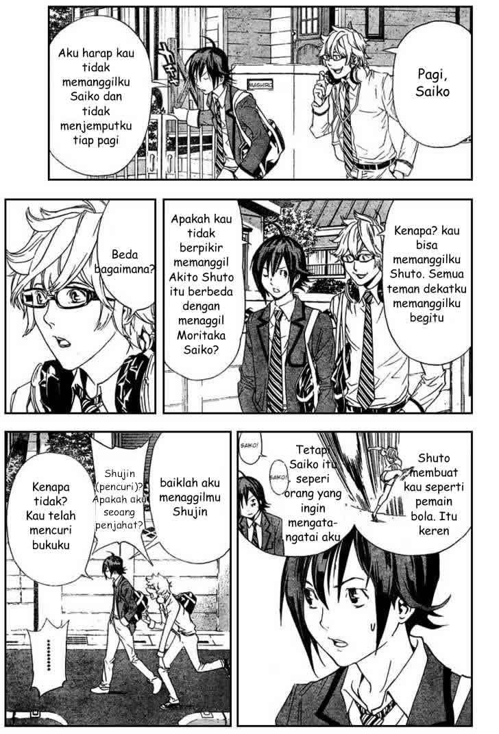Bakuman. Chapter 2 - halaman 4