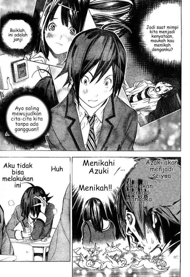 Bakuman. Chapter 2 - halaman 8