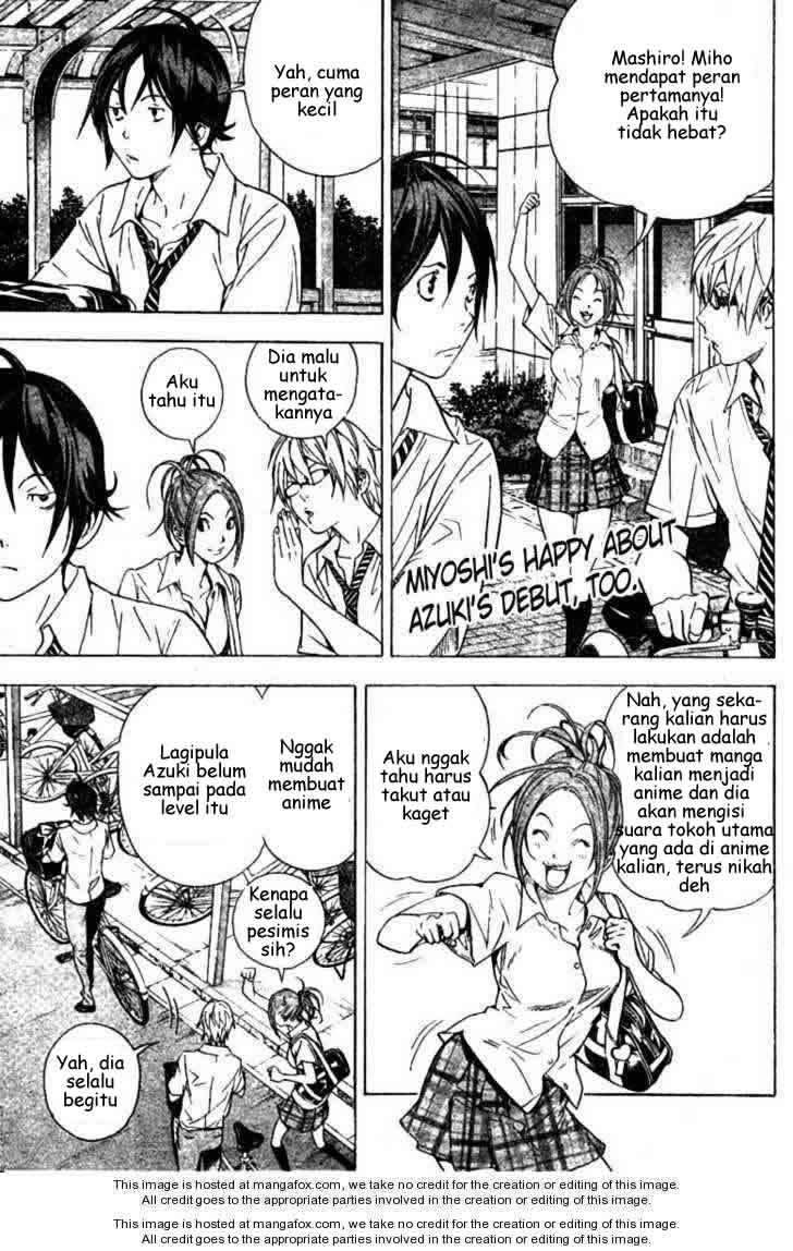 Bakuman. Chapter 20 - halaman 1