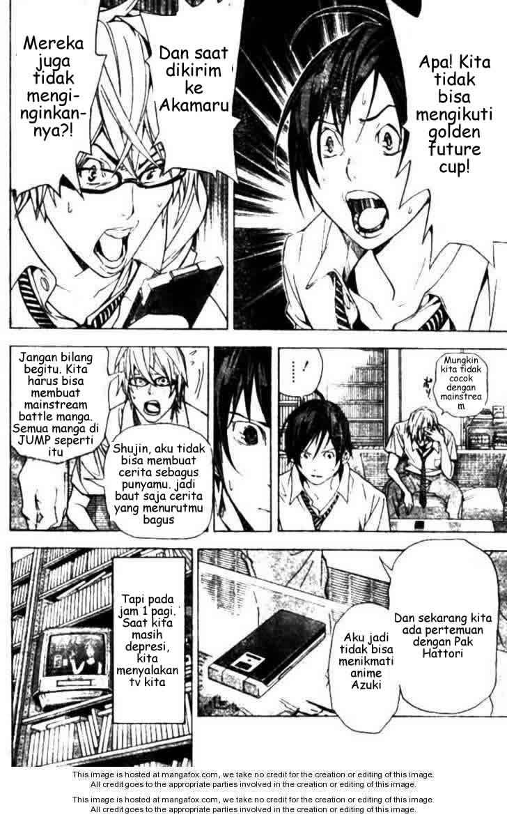 Bakuman. Chapter 20 - halaman 12