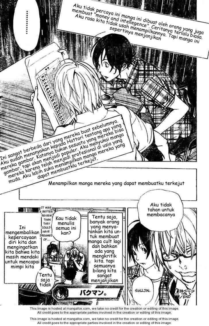 Bakuman. Chapter 20 - halaman 19