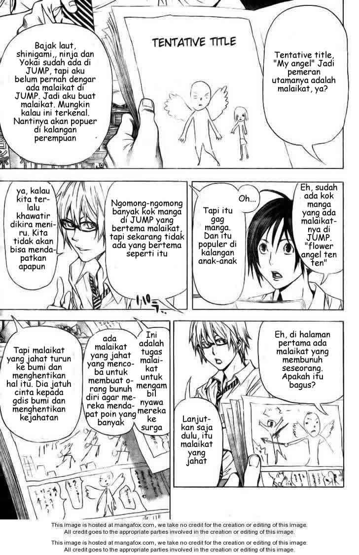 Bakuman. Chapter 20 - halaman 5